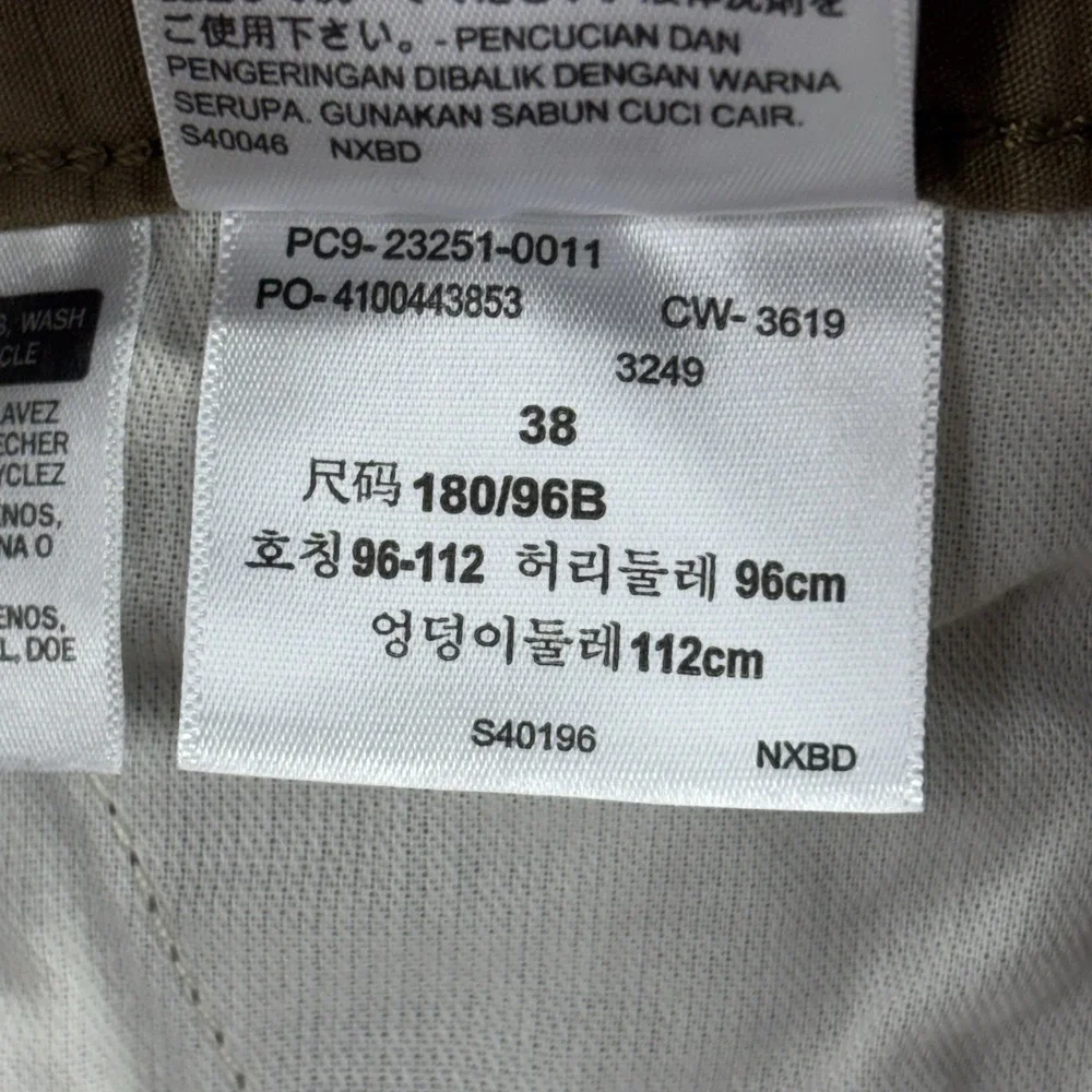 Levi's Cargo Shorts Mens 38x9 Brown Ripstop Workwear Utility Hike‎ Camp Outdoors